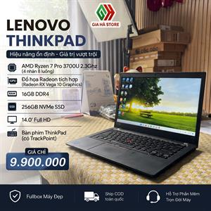 LENOVO ThinkPad T495